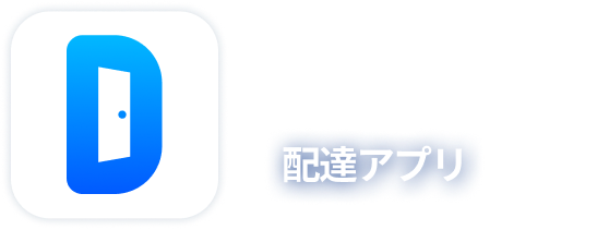 【公式】GODOOR 法人向けページ